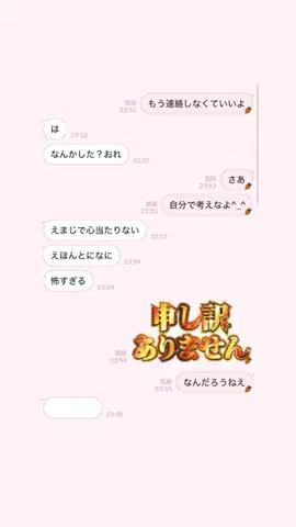 えりちのTikTok投稿
