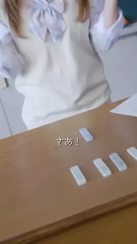 ポプるっ！のTikTok投稿