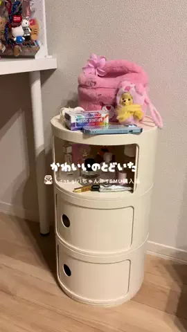 dot.girlちゃんのTikTok投稿
