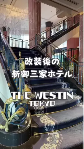 Jeanny Abigan HitosugiのTikTok投稿