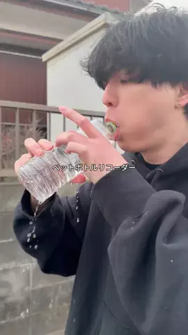 それから。のTikTok投稿