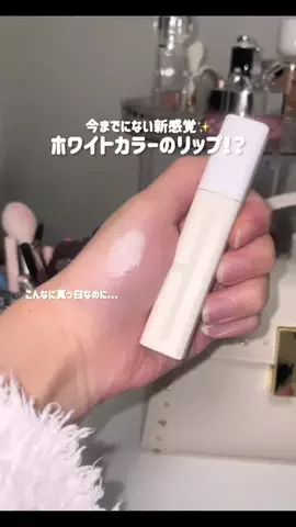 早乙女ちゃんのTikTok投稿