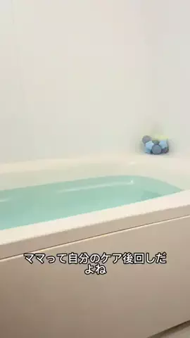 mikuのTikTok投稿