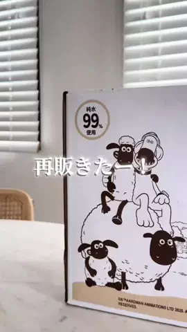 みーみち/三兄弟と便利な暮らしのTikTok投稿