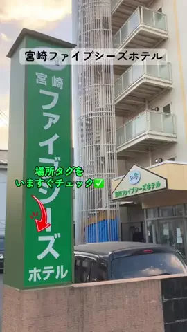 すずめのTikTok投稿