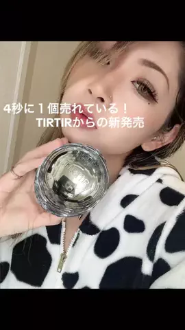 あやちゃーーーん..のTikTok投稿