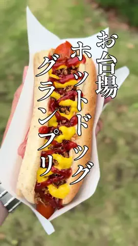 日下諭（くさかさとし）@高円寺K'sスタジオのTikTok投稿
