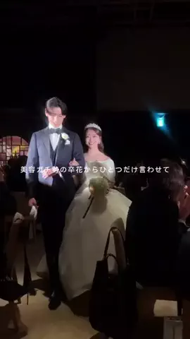 renaのTikTok投稿