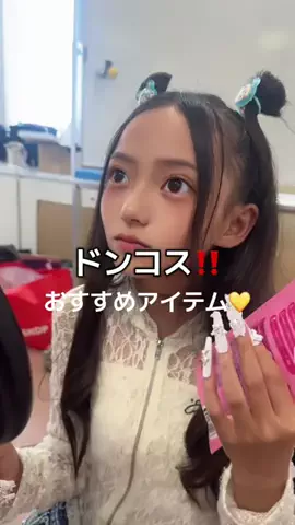 きいぴこ👑原宿側転🤸‍♂️アイドルのTikTok投稿