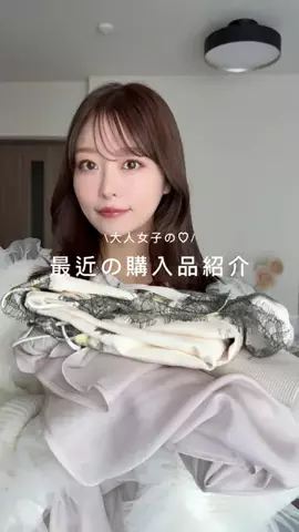 renaのTikTok投稿