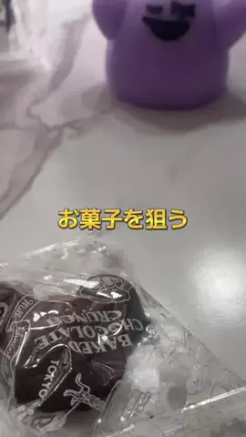 きいぴこ👑原宿側転🤸‍♂️アイドルのTikTok投稿
