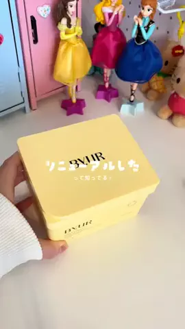 dot.girlちゃんのTikTok投稿