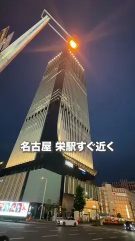 名古屋グルメ【ナゴグル】🍤のTikTok投稿