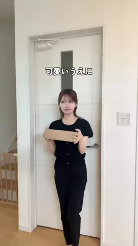 ちゃんりこのTikTok投稿