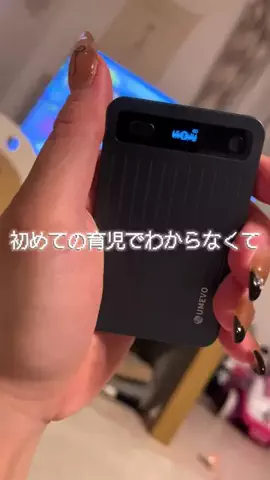 しすこん三姉妹🫧のTikTok投稿
