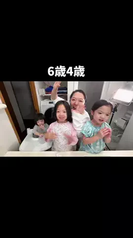 The MK FamilyのTikTok投稿