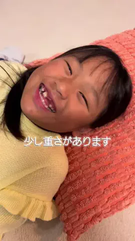 しすこん三姉妹🫧のTikTok投稿