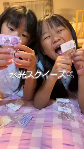 しすこん三姉妹🫧のTikTok投稿