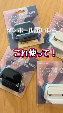 しすこん三姉妹🫧のTikTok投稿