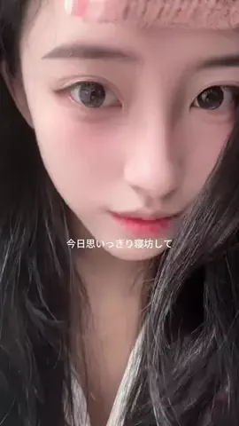 ゆか☆彡(о´∀`о)のTikTok投稿