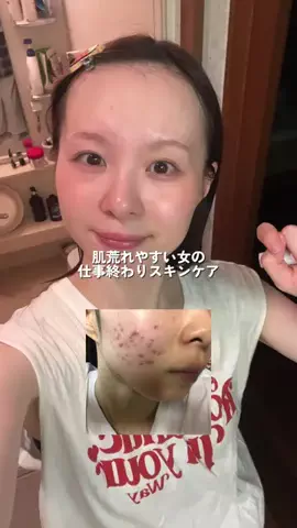 りょくにかちゃのTikTok投稿