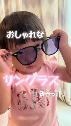 しすこん三姉妹🫧のTikTok投稿
