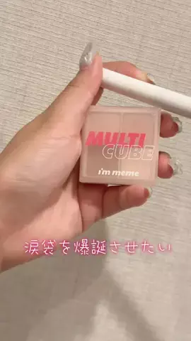 砂肝バター🧈のTikTok投稿
