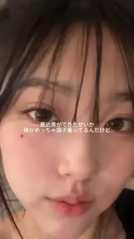 ゆか☆彡(о´∀`о)のTikTok投稿