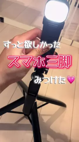 しすこん三姉妹🫧のTikTok投稿