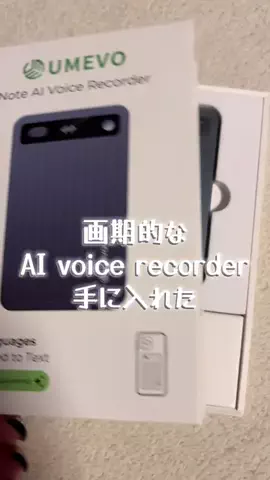しすこん三姉妹🫧のTikTok投稿