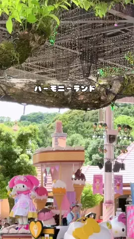 あかり|年100日旅暮らし✈️子連れも♡のTikTok投稿