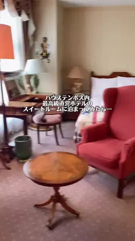 あかり|年100日旅暮らし✈️子連れも♡のTikTok投稿
