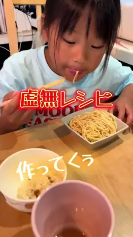 しすこん三姉妹🫧のTikTok投稿