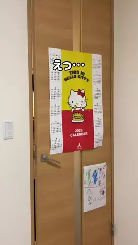 あや｜脱汚部屋したいズボラママのTikTok投稿