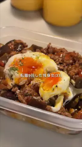 ゆみ⌇年150万貯める独身女の冷凍ｽﾄｯｸのTikTok投稿