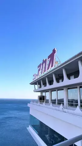 あかり|年100日旅暮らし✈️子連れも♡のTikTok投稿