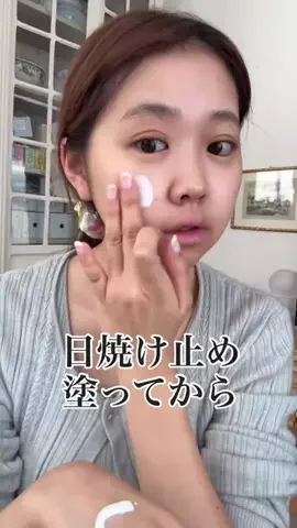 ほのぴす🐰👑のTikTok投稿