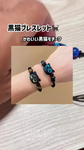 まゆち💊👽紹介マンのTikTok投稿