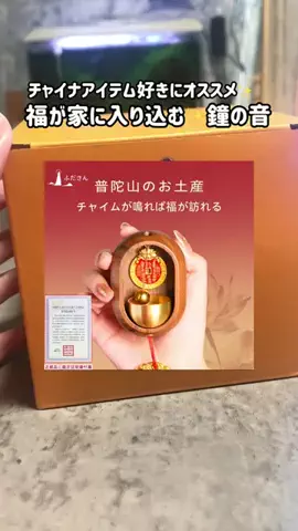 まゆち💊👽紹介マンのTikTok投稿