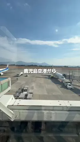 鹿児島グルメ／KAGOSHIMA SELECTのTikTok投稿