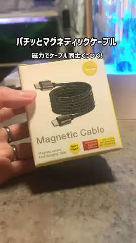 まゆち💊👽紹介マンのTikTok投稿