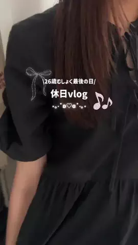 yuyu 🦢のTikTok投稿