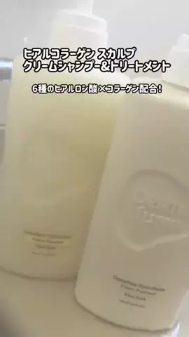 まゆち💊👽紹介マンのTikTok投稿