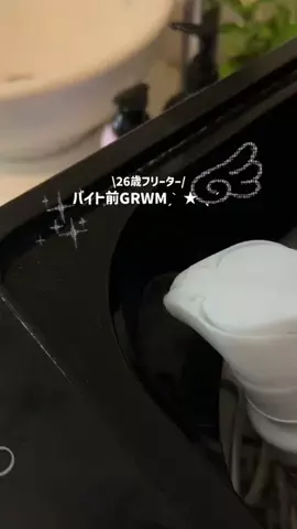 yuyu 🦢のTikTok投稿