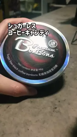 まゆち💊👽紹介マンのTikTok投稿
