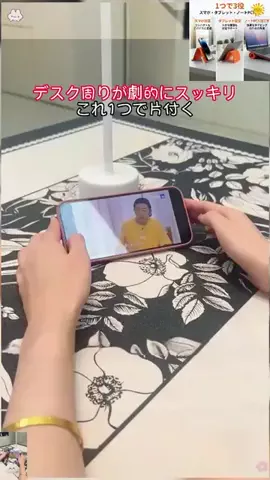 まゆち💊👽紹介マンのTikTok投稿
