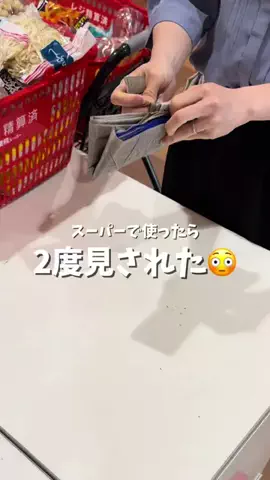あや￤太りたくないママのご飯と暮らしのTikTok投稿