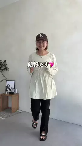 ももぞう骨ストのTikTok投稿