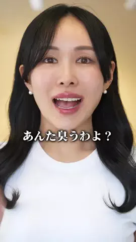 まゆ姉のTikTok投稿