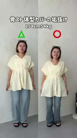 ももぞう骨ストのTikTok投稿